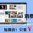 word文档行距调了没反应了