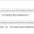 6合宝典app下载 开奖提前看可以吗?