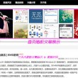 word2010文档默认的文件扩展名